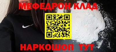 не бодяженный Краснознаменск
