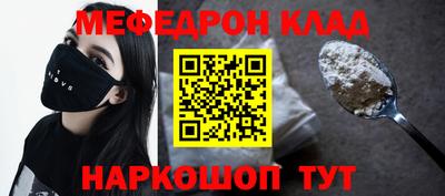 не бодяженный Краснознаменск
