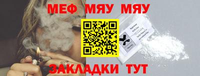 не бодяженный Краснознаменск