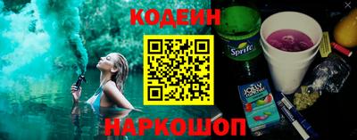 a pvp Краснодар
