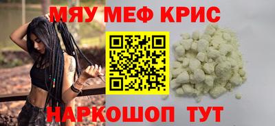 a pvp Краснодар