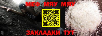 не бодяженный Краснознаменск