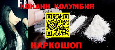 не бодяженный Краснознаменск