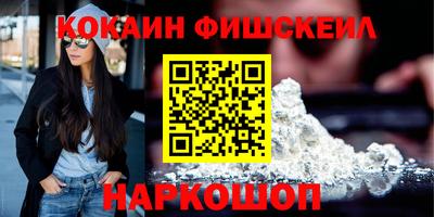 не бодяженный Краснознаменск