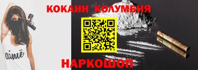 не бодяженный Краснознаменск