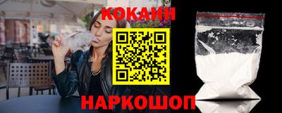 a pvp Краснодар