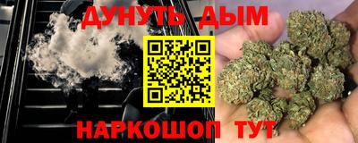 a pvp Краснодар