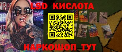 кокс Краснокаменск