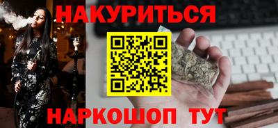 a pvp Краснодар