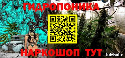 не бодяженный Краснознаменск