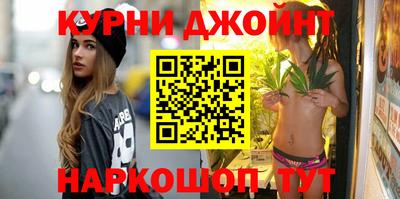 a pvp Краснодар