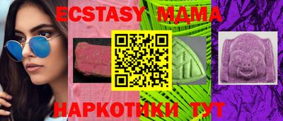 не бодяженный Краснознаменск