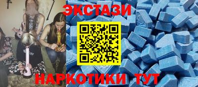 кокс Краснокаменск