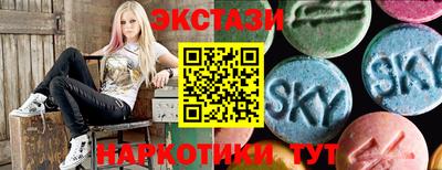 не бодяженный Краснознаменск