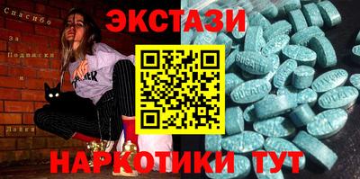 a pvp Краснодар