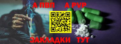 не бодяженный Краснознаменск