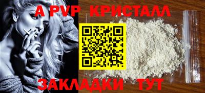 не бодяженный Краснознаменск