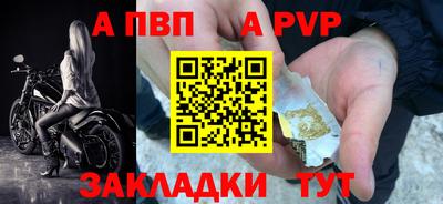 кокс Краснокаменск