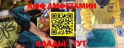 a pvp Краснодар