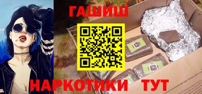 a pvp Краснодар