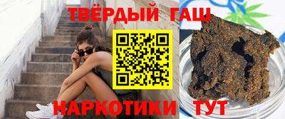 a pvp Краснодар