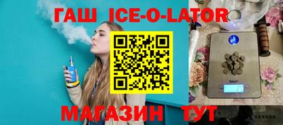 не бодяженный Краснознаменск