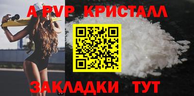 не бодяженный Краснознаменск