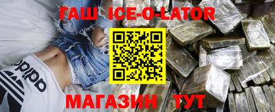 не бодяженный Краснознаменск