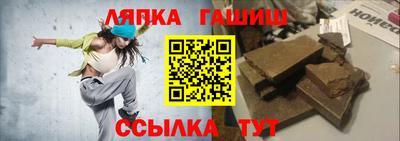 a pvp Краснодар