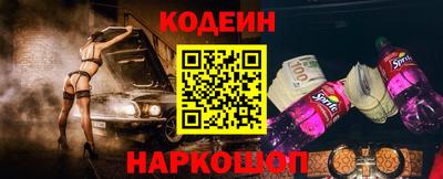 не бодяженный Краснознаменск