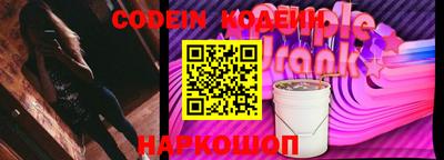 a pvp Краснодар