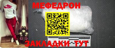 a pvp Краснодар