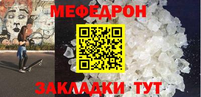a pvp Краснодар